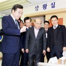 한승케미칼(주) 이미지