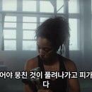 https://youtu.be/lv3IhaFScAs 병처, 해당장부, 음양 상통 장부 동시 자극 소통으로 암을 극복할 수 있다. 이미지