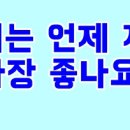 올플렉스짐 이미지