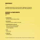 233-운정3-233 이미지