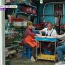 고향떡집 이미지