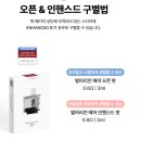 만년교 버스정류장 이미지