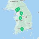 다비치안경 대전역점 앞 이미지