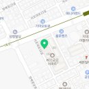 서초대로16길 9 이미지