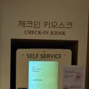 아늑호텔대전대흥점 이미지