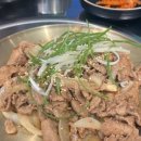 식껍 상주점