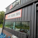 별난매운탕(이상진의 별난면옥) 네이버블로그