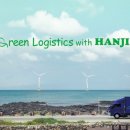 ㈜태양환경 이미지