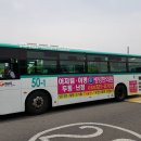 법원사거리 ~ 현대아파트 앞 삼거리 이미지