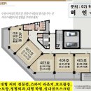 제일은행사거리 이미지