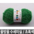 문호사