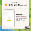 픽스랩 이미지