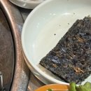 마포주먹고기식당 이미지