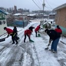 서충주비상-1 이미지