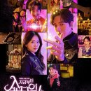 지금처럼 이미지