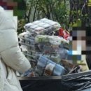 동원쌈밥 | [20251228] MBC 가요대제전 에스파 사녹 후기(feat. 쌈밥 역조공)