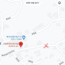 갈담경로당 이미지