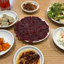 육전생고기 이미지