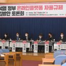 김재철법률사무소 이미지