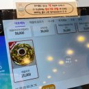 해안식당 여수웅천점 이미지