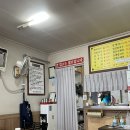 두산멸치국수
