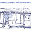 오봉상회 이미지