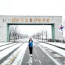 민주화운동기념공원 이미지