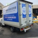 베스트원치과의원 이미지