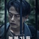 늘봄가든 이미지