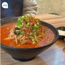 포곡로108번길 | 용인 둔전 김짬뽕 추천 맛집, 뉴진각 고추짬뽕 탕수육 후기