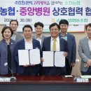 순천중앙병원 이미지