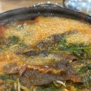 등촌샤브칼국수 - 관악구 남부순환로 1852 | 등촌샤브칼국수