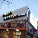 용문칼국수 이미지