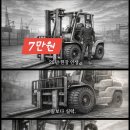 충렬대로410번길 이미지