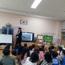 마동초등학교병설유치원 이미지