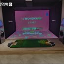 골프존파크 공덕역점 이미지