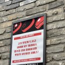 고미화로 | [군포/당정 맛집] 당정동 고기 맛집 찐추천_ 고미화로