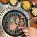 축협한우마을