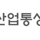 서해산업안전 이미지
