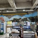 철이네청과 이미지