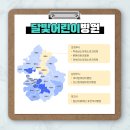 성모우리들의원 이미지
