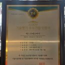 에스프레소바시 네이버블로그