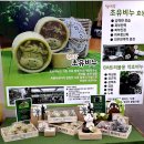 은하수공방