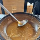 꽃봉재가든 이미지