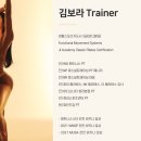 BR퍼스널트레이닝 이미지