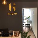HO GYM 네이버블로그