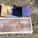 주상절리휴게소