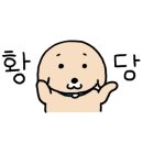 ２１세기카매니저