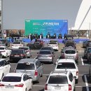 대화자동차 이미지