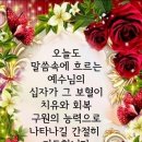 효령로 59-7 이미지